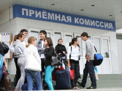 Ставропольские абитуриенты уезжают поступать в вузы Краснодара