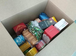 Дума Ставрополья отклонила предложение об обеспечении продуктами семьей с детьми