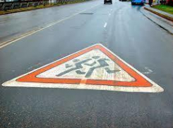 В Пятигорске женщина сбила ребенка, переходившего дорогу