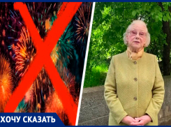 «Никто в краевой думе не хочет ничего делать»: жительница Ставрополя в шоке от шума около ресторана