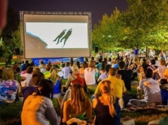 Насладиться просмотром отечественных мультфильмов под открытым небом пригласили жителей Ставрополя