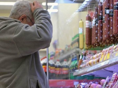Стоимость жизни в Ставрополе выше, чем в Ростове, но ниже, чем в Краснодаре