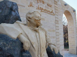 На Ставрополье вандалы надругались над памятником Лермонтову