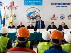 Заботиться о будущем: ГК «ЮгСтройИнвест» продвигает принципы социальной ответственности