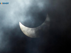 Ночью 5 января на Ставрополье произошло землетрясение