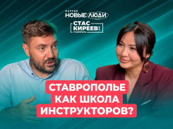 Кто поведет детей в походы?