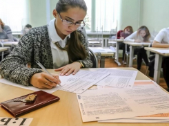 За ставропольскими школьниками на экзаменах будут следить 2500 камер