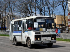 Изменились цены на общественный транспорт в Ставрополе