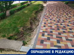 Плешивый газон в Ставрополе допек горожан