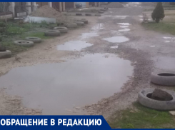 Власти уже шесть лет игнорируют мольбы жителей Михайловска о хорошей дороге