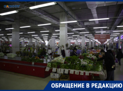 «Московские» цены в ставропольских магазинах озадачили местных жителей