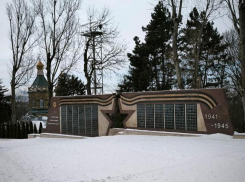 Трещины на мемориальных плитах в Пятигорске заинтересовали Бастрыкина после публикации «Блокнота»