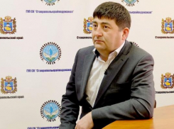 Директора крайводоканала отстранили от должности еще на месяц