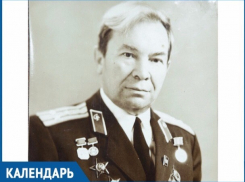 100 лет со Дня рождения заслуженного врача России Сергея Данкова