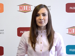 Скорочтение-современный способ работы с информацией