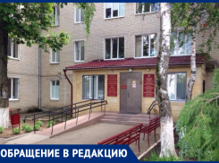 «Помогите мне в несправедливости»: жительницу Ставрополя лишили премии после увольнения