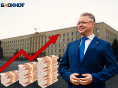Стало известно, сколько денег выделили на губернатора Ставропольского края в 2026 году