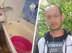 Утопивший ребенка в ванне ставрополец получил 15 лет строгача
