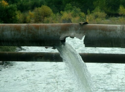 Прокуратура обязала крайводоканал отремонтировать водовод