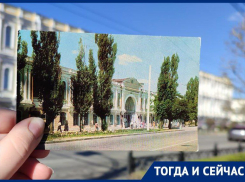 Из торговых рядов в краеведческий музей: чем жило одно из узнаваемых зданий в центре Ставрополя