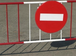 В Пятигорске на три дня введут ограничения движения транспорта