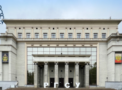 Более 13 тысяч выпускников и 6 специальностей: какую образовательную программу предлагает пятигорский филиал РГСУ