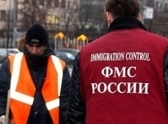 Со Ставрополья отправили на родину 54 мигранта