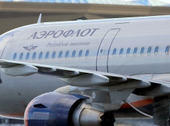 Желтый уровень опасности вынудил отменить авиарейсы из Москвы в Ставрополь