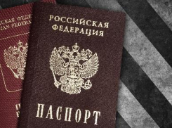 Полиция задержала иностранку с поддельным паспортом