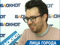 «Вдохновение - это отмазка для творческих людей», - ставропольский автор музыки Михаил Иноземцев