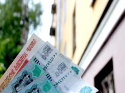 На Ставрополье взнос за капремонт не изменится