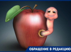 На Ставрополье магазин посадил местных жителей на «червивую» диету