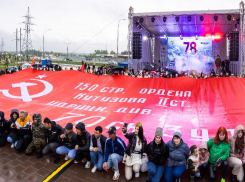 «ЮгСтройИнвест» вместе со ставропольцами отметил День Победы  