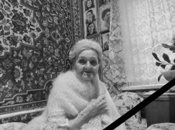 Долгожительница из Ессентуков умерла на 101 году жизни