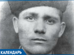 1 февраля родился герой Советского Союза Александр Евдахин 