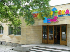 Календарь Ставрополя: сегодня 62 года назад начала работать Ставропольская краевая детская библиотека