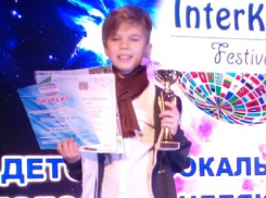 10-летний ставропольчанин стал лучшим вокалистом на международном конкурсе