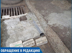 «Набросали кирпичей и залили непонятно чем, получилось уродство», - житель одного из дворов Ставрополя