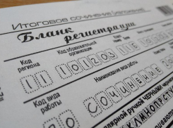 Ставропольские школьники напишут итоговое сочинение позже обычного