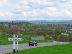 Жители Предгорного  района бастуют против превращения их района в городской округ