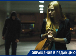 Незнакомый мужчина едва не напал на жительницу Ставрополя в центре города 