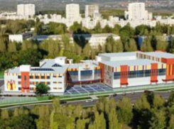 Школу за 600 миллионов с олимпийским бассейном запланировали открыть в Пятигорске