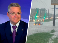 Губернатор Ставрополья похвалил чиновников региона за потопы во время обильных ливней