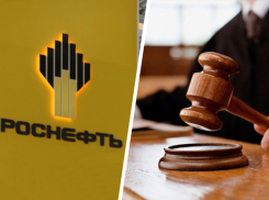 «Роснефть Ставрополье» ведет нечестную кадровую политику