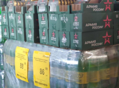 Консервы «Армия России» не предназначаются мобилизованным ставропольцам