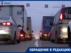 Водители уходят в дальнобойщики: до чего пробки в Ставрополе довели перевозчиков?