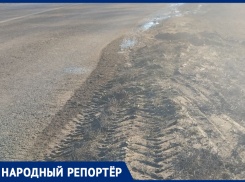 «По дороге течет дерьмо»: утечка фекалий на ставропольской трассе возмутила автомобилистов