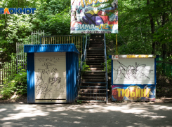 Директор парков в Ставрополе готов отдать граффитистам несколько зданий