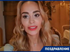 Ставропольская модель Анна Калашникова поздравила всех с днем молодежи