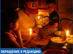 «Мы вынуждены ужинать при свечах, потому что почти каждый день нет света», - ставропольчанка